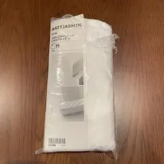 Item thumbnail for item 2b53490f-6016-47dd-8460-7e2d85a88942