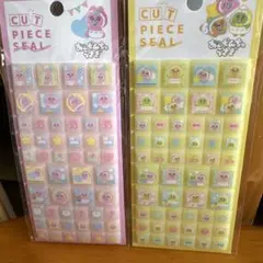 おぱんちゅカットピースシール 2シートセット（国内正規品）