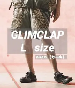 GLIMCLAP 迷彩レオパード切替ショーツ カーキ　L モード系　ストリート