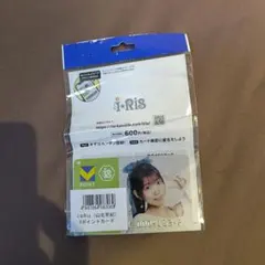 i☆Ris 10thライブツアー缶バッジ　山北早紀 i☆Ris 10thライブツアー缶バッジ 山北早紀