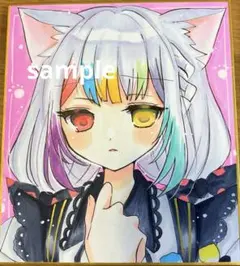魔法少女ノ魔女裁判 まのさば ファンアート 手描きイラスト 城ヶ崎ノア