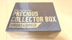 vmaxクライマックス 1BOX シュリンクなし ポケモン - vmax クライマックス 1box シュリンク無し ポケモン