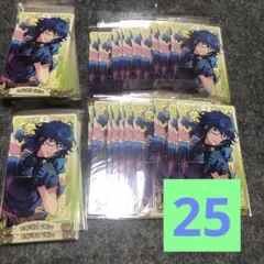 あんスタ アルカナカード つむぎ