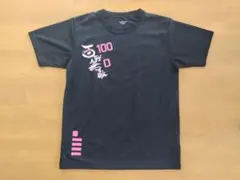 バドミントン GOSEN Tシャツ 百戦無敵 ユニ Sサイズのサムネイル
