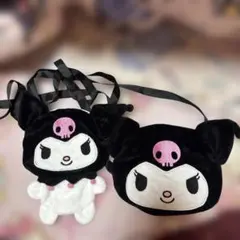 クロミショルダーセット