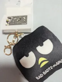 しまむら　バツマル　サンリオ　キーチャーム　新品未使用　バッドばつ丸