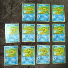 旧裏　人気カード　ポケカ　まとめ売り　コダック　11枚　No.189