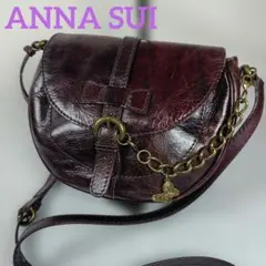 H*U様 ANNA SUI ⭐️ 美品 アナ・スイ ショルダーバッグ レザー ボ