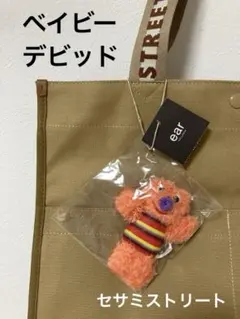 Item thumbnail for item 3f716d52-7901-4dfe-8260-5a054cd8cffa