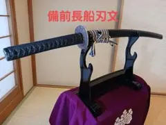 Item thumbnail for item 10ba2c0c-3e91-4ef8-a692-4269d8745b56