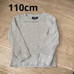 Item thumbnail for item 9601716d-e227-4a1b-b1ba-374ce636bd61