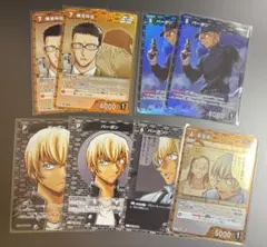 名探偵コナンカード 新たなる謎 バーボン 安室透 風見裕也