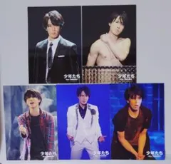 ★初★公式写真コンプ Man 宮舘涼太 Jr 公式写真 フォト J182 ☆初☆公式写真コンプ SnowMan 宮舘涼太 Jr 公式写真 フォト - メルカリ