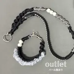 パラコード 3way スマホショルダーストラップ