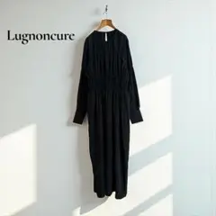 ルノンキュール ロングワンピース【F】ギャザー きれいめ 長袖 b398