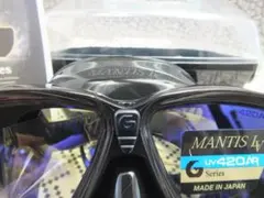 新品です✨（黒）色　GULL ガル✨ マンテイス LV ☆最上級モデル