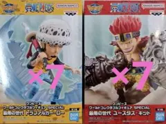 ワールドコレクタブルフィギュアSpecial 最悪の世代　2種×7 計14個