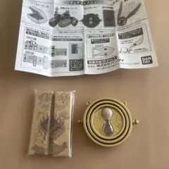 Item thumbnail for item 9d8ba6a1-8f31-4b53-b89d-7e02fef27227