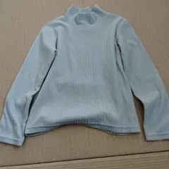 Item thumbnail for item cca2b10f-5763-49c6-9a0c-0ea86f07a10c