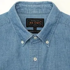 BEAMS PLUS 日本製 シャンブレー BDシャツ M