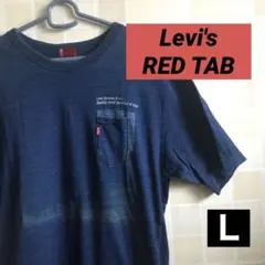 Item thumbnail for item 4f003ff5-304e-406d-98b9-4bb1038e0df8