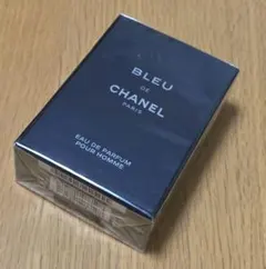 【新品未開封】ブルー ドゥ シャネル EDP 50ml メンズ香水