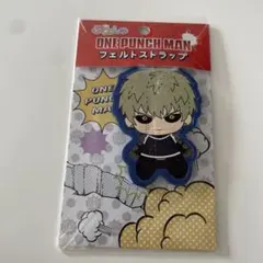 ワンパンマン フェルトストラップ ジェノス