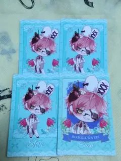 DIABOLIK LOVERS　リチェリ　シン