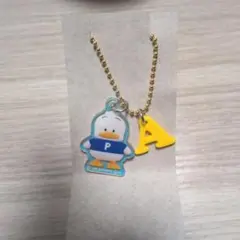 サンリオキャラクターズ✽ツインチャーム✽vol.3 ✽あひるのペックル