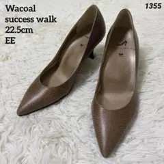 【極美品】サクセスウォーク ポインテッドトゥ パンプス 型押し 日本製 22.5のサムネイル