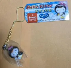 ハローキティ きのこの山 アクションマスコット ストラップ