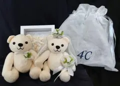 【4℃ブライダル】ぬいぐるみ リングピロー セット バラ売可