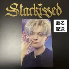TXT Starkissed フォトカード盤 トレカ ヨンジュン