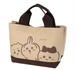 ちいかわ しまむら ミニトートバッグ ランチバッグ