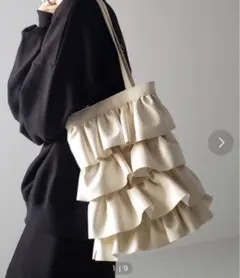 me+emselectトートバッグのサムネイル