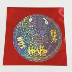 ドロヘドロ　紅虎餃子房　コースター　能井