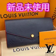 国内正規品　ICチップ　ヴィトン財布　アンプラント　ポルトフォイユサラ　ネイビー
