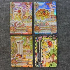 アイカツカード トロピカルバスケット有栖川おとめ