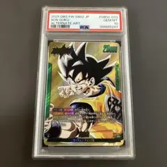 PSA10】 ドラゴンボール エナジーマーカー パラレル E-19 孫悟空