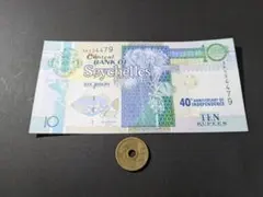 2026年最新】セーシェル硬貨の人気アイテム - メルカリ