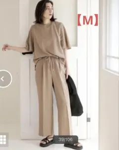 Item thumbnail for item 5906569d-a2f9-4ff7-8792-26bff6fb8fb0