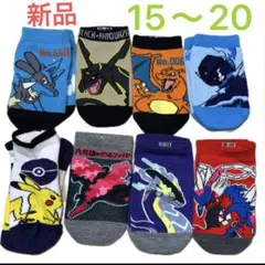 ポケモン子供靴下8