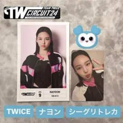 Item thumbnail for item 39aff832-ff53-40b3-ad62-ce6de02d1584