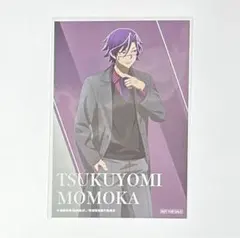 桃源暗鬼 off shot style 特典 ポストカード 桃華月詠