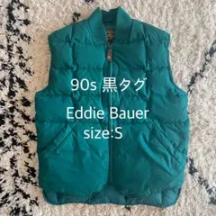 90s Eddie Bauer goose downダウンベストS 黒タグ