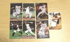 プロ野球チップスカード 2026】阪神 6枚 才木浩人 大山悠輔 中野拓夢