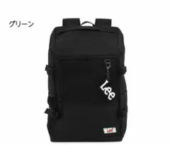 Lee モト リュックサック 320-4951 グリーンのサムネイル