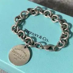 テリアブレスレット TIFFANY - メルカリ