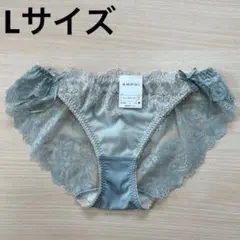 金ぴょん様 リクエスト 2点 まとめ商品