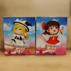 東方Project デフォルメフィギュア 2体セット